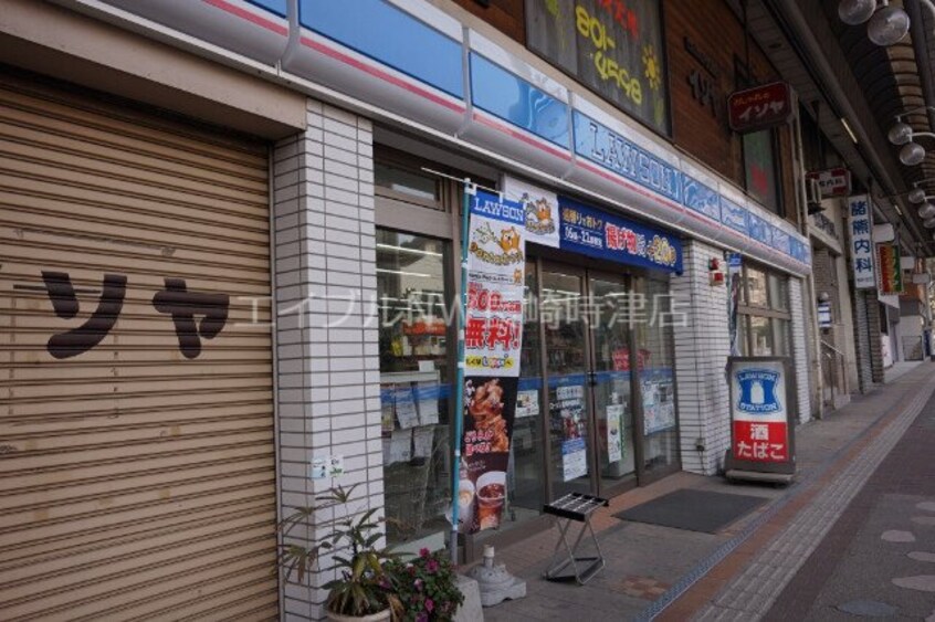 ローソン長崎中園町店(コンビニ)まで173m Ｗａｌｋｅｒ　ＡＰ