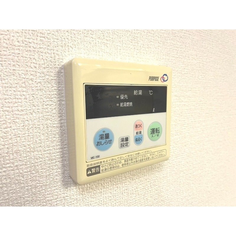  ヴェルシャトレー