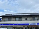 ローソン諫早貝津工業団地店(コンビニ)まで379m La・Piare諫早