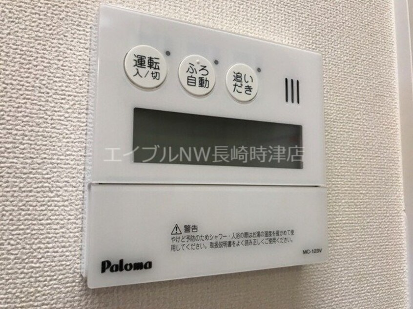  長崎本線/西浦上駅 徒歩6分 2階 築8年