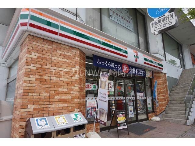 セブンイレブン長崎馬町店(コンビニ)まで337m サニーヒルズ