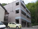 エミアリーの外観
