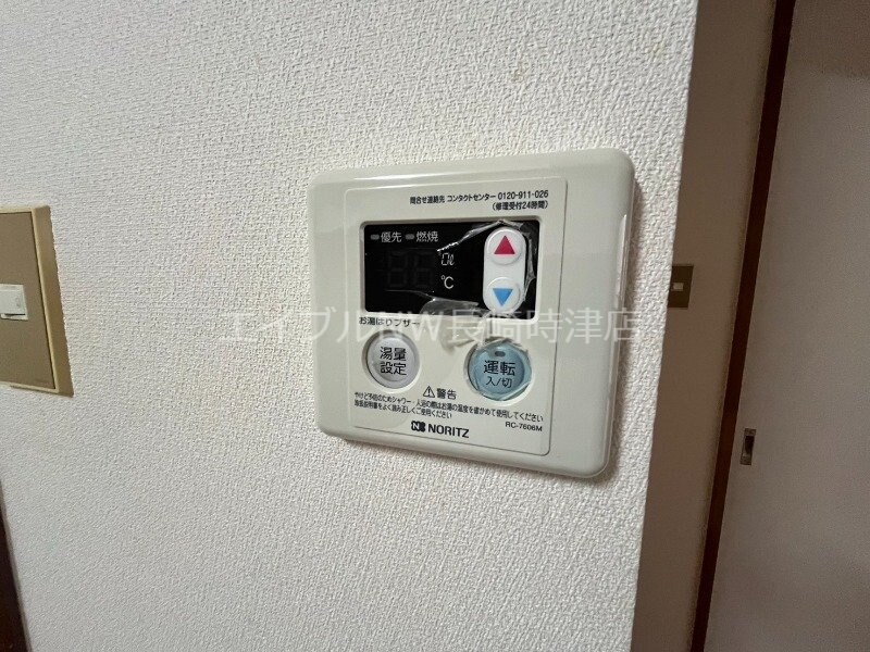  長崎市電３系統<長崎電気軌道>/桜町駅 徒歩4分 4階 築37年