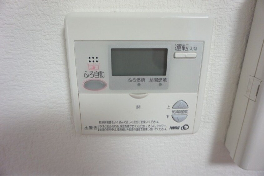  アールグレイ扇町