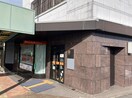 長崎みなとメディカルセンター市民病院(病院)まで579m アメニティ十人町