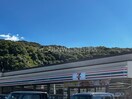 セブンイレブン諫早小船越町店(コンビニ)まで1049m 長崎本線/諫早駅 徒歩25分 3階 建築中