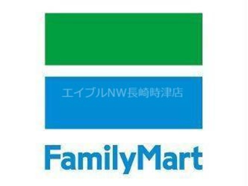 ファミリーマート三川町店(コンビニ)まで204m 長崎市電１系統<長崎電気軌道>/若葉町駅 徒歩35分 3階 築39年