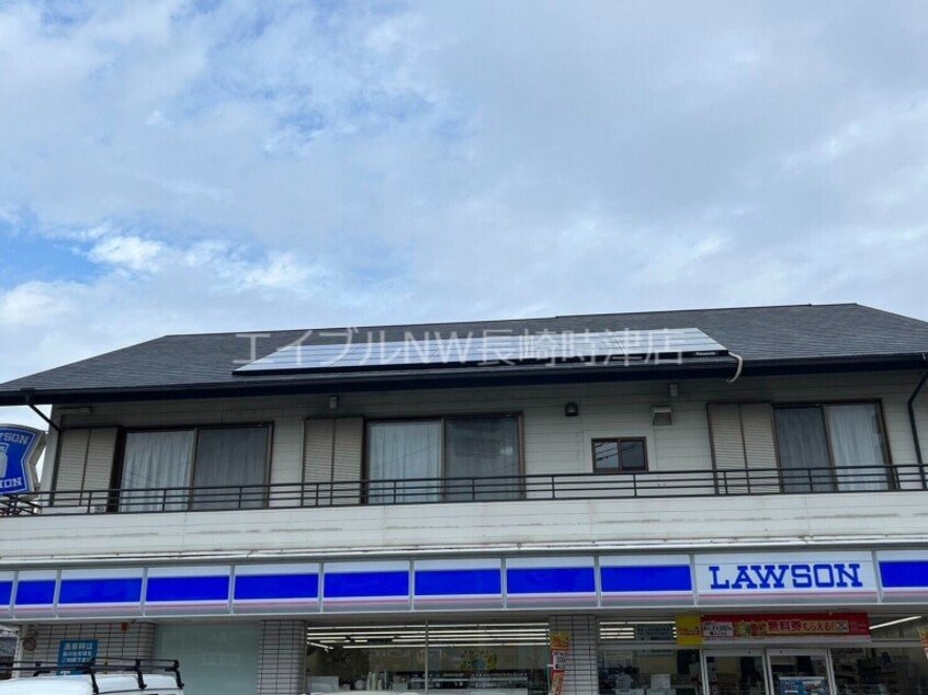 ローソン諫早貝津工業団地店(コンビニ)まで975m プラムフィールド