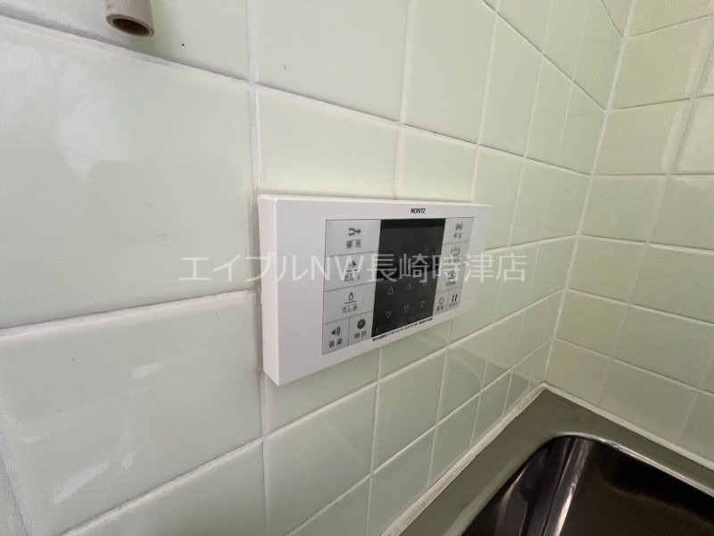  長崎市電１系統<長崎電気軌道>/宝町駅 徒歩10分 2階 築36年