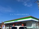 ファミリーマート諫早幸町店(コンビニ)まで122m APARTMENT　CODE　ISAHAYA
