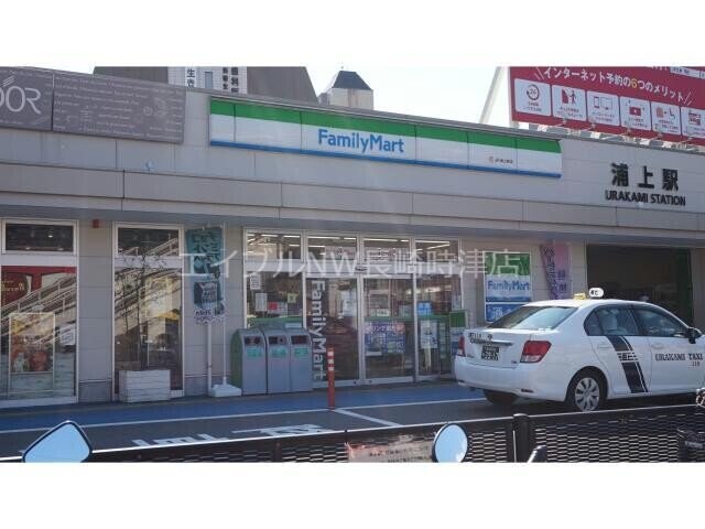 ファミリーマートJR浦上駅店(コンビニ)まで321m フューチャー川口町Ⅱ