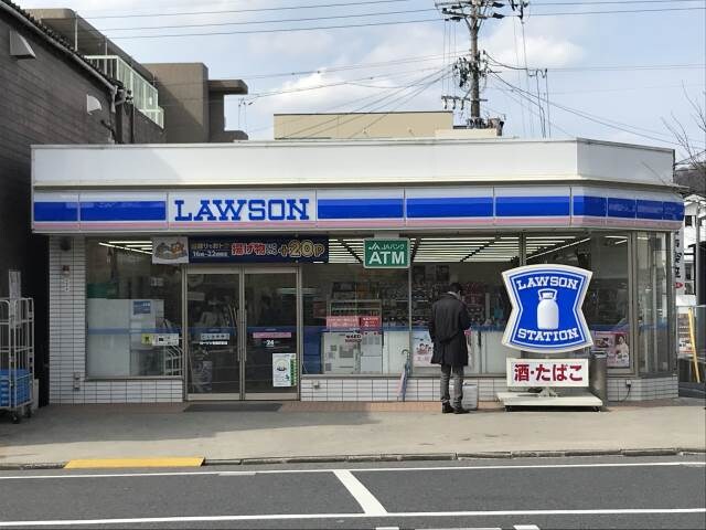 コンビニまで300m※ローソン　名張駅前店 ハイツフォレスト