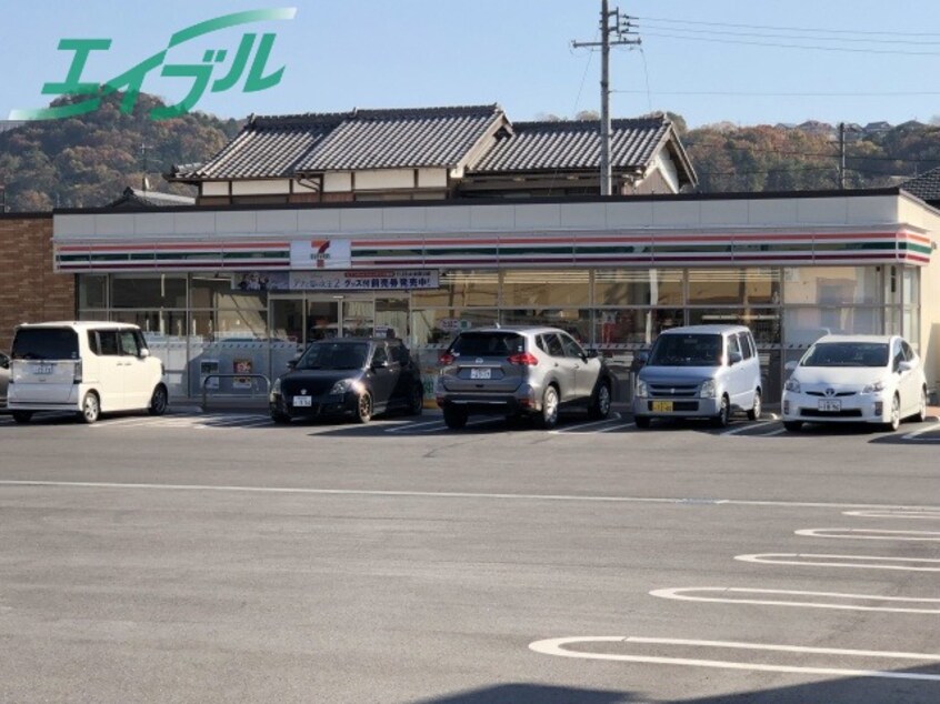 コンビニまで1300m※セブンイレブン　名張瀬古口店 アヴェニール