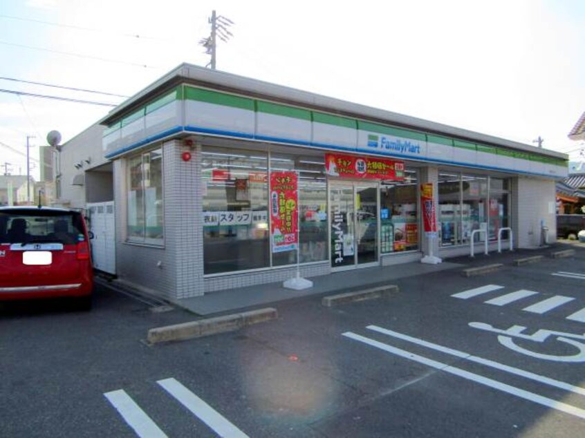 コンビニまで300m※ファミリーマート　名張希央台店 ボナール希央台Ⅲ