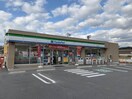 コンビニまで600m※ファミリーマート　伊賀青山町店 シティライフ青山