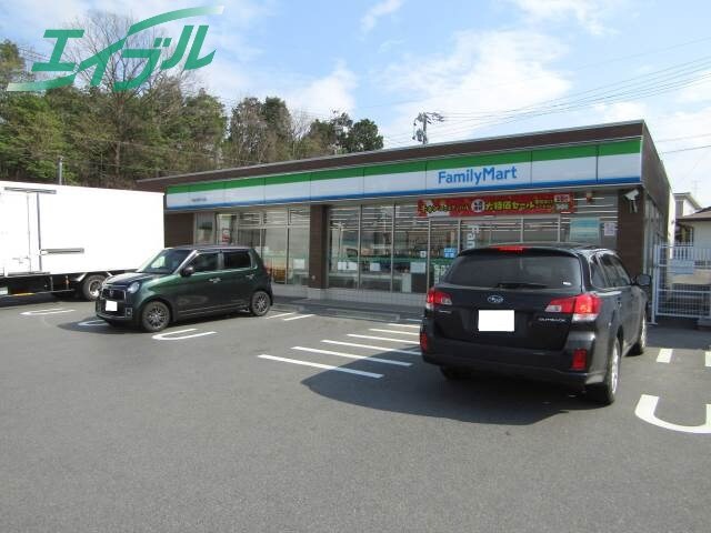 コンビニまで1200m※ファミリーマート　名張桔梗が丘店 グランドヒルズ桔梗が丘4号棟