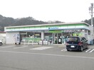 コンビニまで900m※ファミリーマート　名張松原店 バロンズマンション