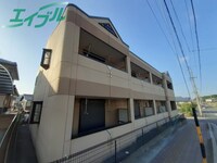 グランディール