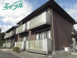 VillageEmon Ⅲ