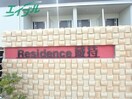  ＲＥＳＩＤＥＮＣＥ蔵持