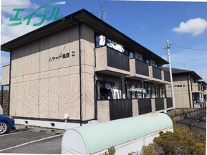 ハヤード美旗　C棟