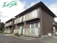 VillageEmonⅡ