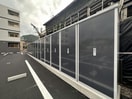  Kona【コナ】
