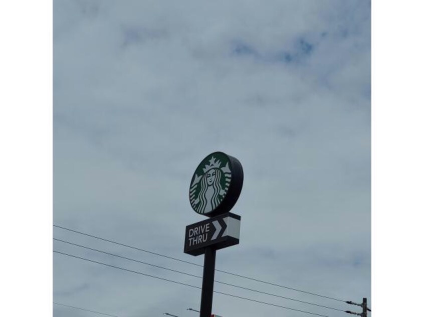 スターバックスコーヒー函館五稜郭駅前店(その他飲食（ファミレスなど）)まで1059m コメット