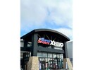 スーパースポーツゼビオ函館昭和タウンプラザ店(ショッピングセンター/アウトレットモール)まで686m ヌーヴォー昭和