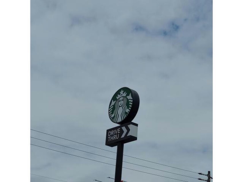 スターバックスコーヒー函館五稜郭駅前店(その他飲食（ファミレスなど）)まで767m NEXTⅢ