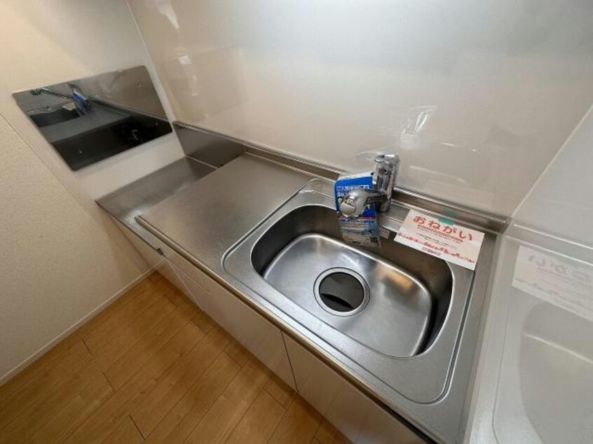  スパライ銀世Ⅴ