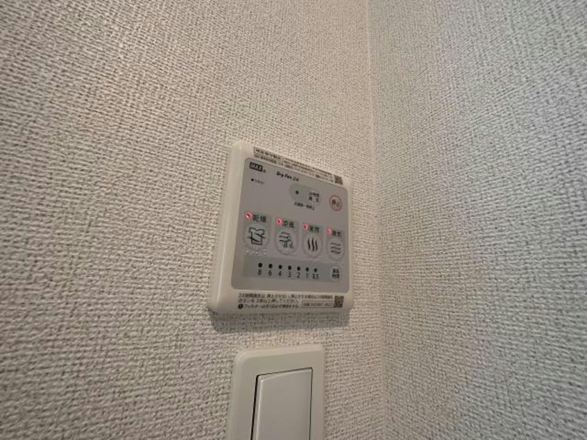  スパライ銀世Ⅴ