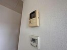  アバンツァート追分Ⅲ