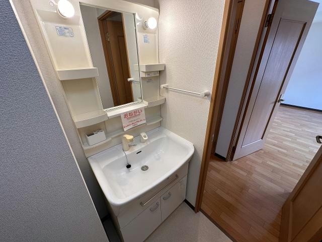  アバンツァート追分Ⅲ