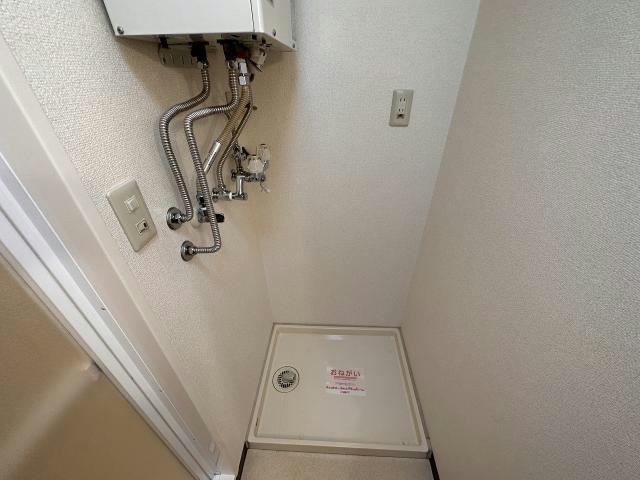  アバンツァート追分Ⅲ