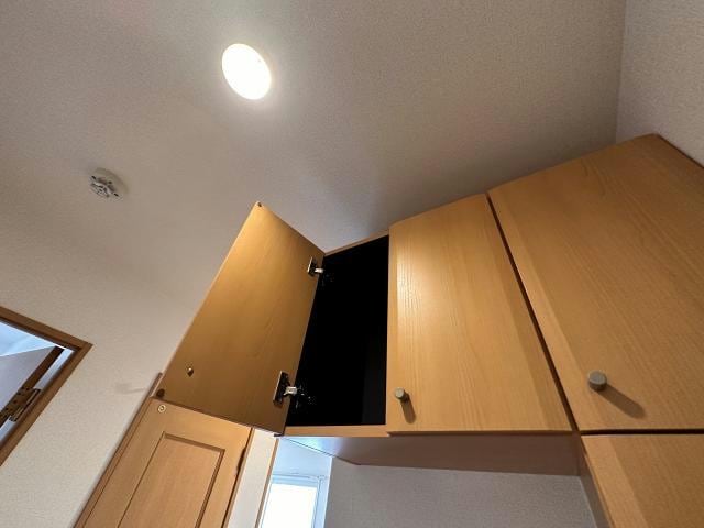  アバンツァート追分Ⅲ