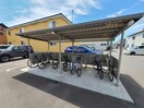  メゾン五稜郭1番館