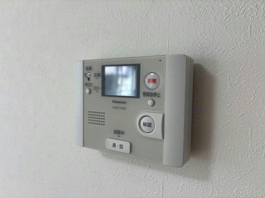  アルカサール山の手