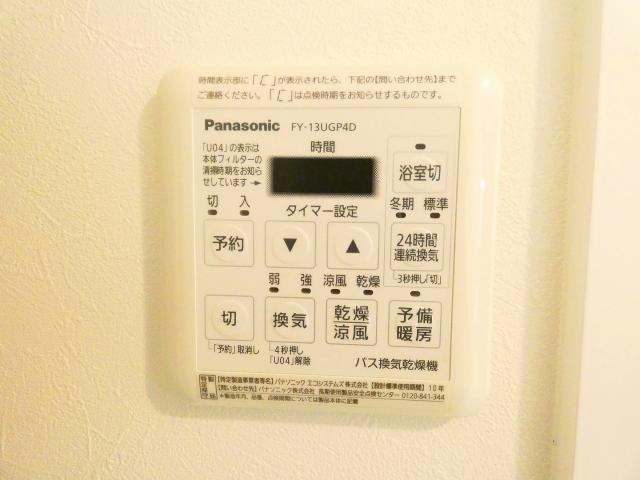  フィフティワンVol.Ⅳ