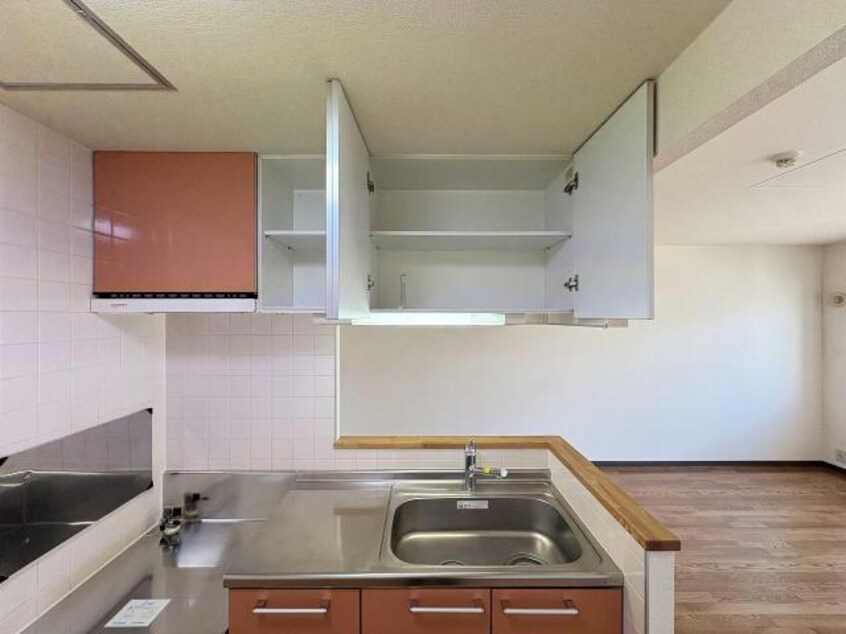  ジェルメ吉川町