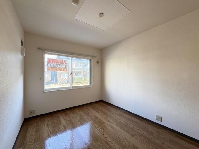  ジェルメ吉川町