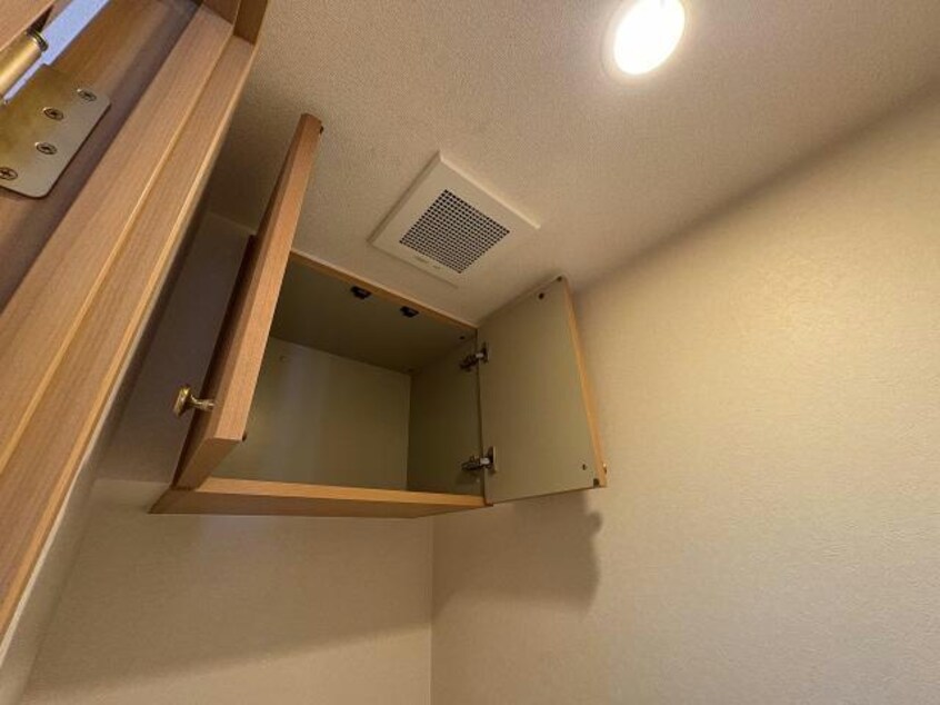  ジェルメ吉川町