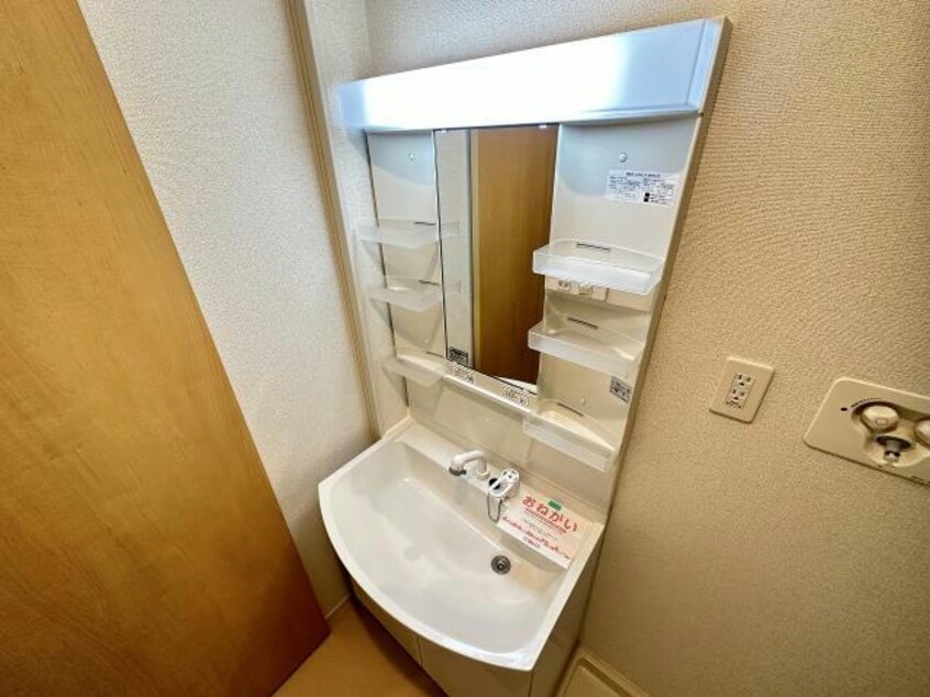  ベルアンジュ七重浜