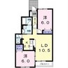 エルムプラシードA-8号館 2LDKの間取り