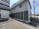  パレ・ドゥ・ヴォーグⅡ