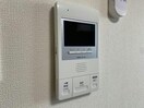  パレ・ドゥ・ヴォーグⅡ