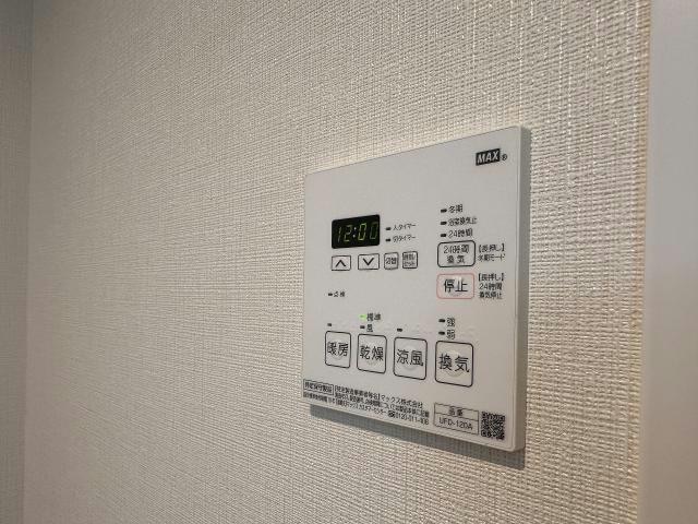  ソル・サリエンテ