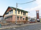 コメダ珈琲店函館ベイエリア店(その他飲食（ファミレスなど）)まで1147m ピュアパレス栄町
