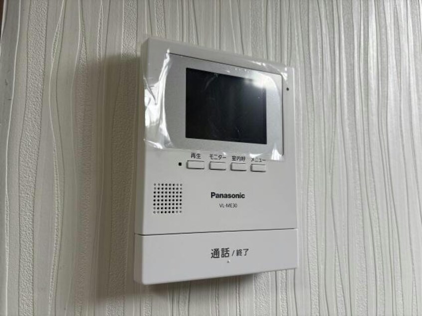  ウッディハウスKAMEDA　A