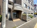  トクトラストⅤ